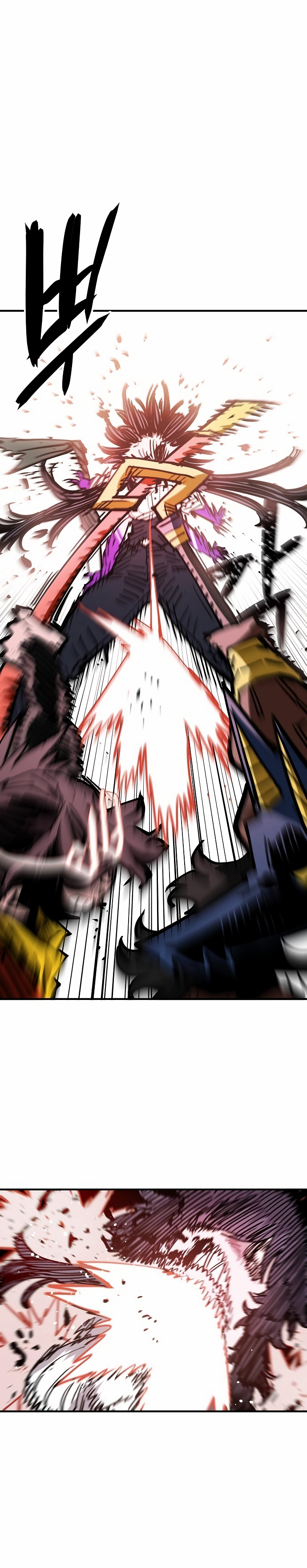 Read Player Manga Online