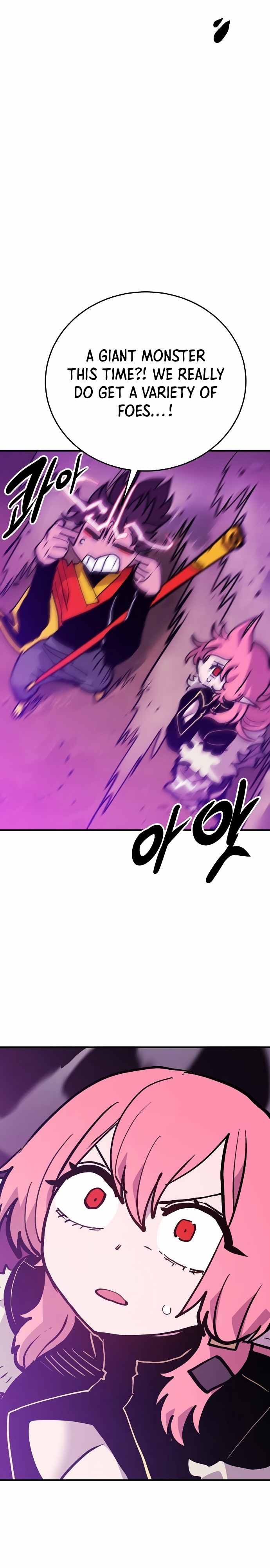 Read Player Manga Online