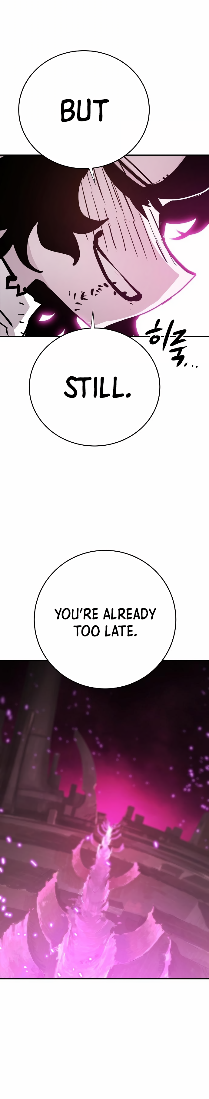 Read Player Manga Online