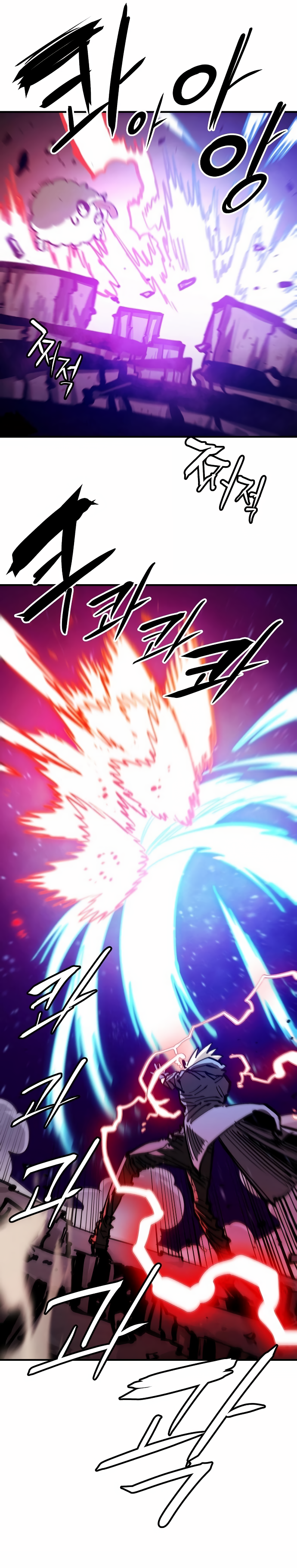 Read Player Manga Online