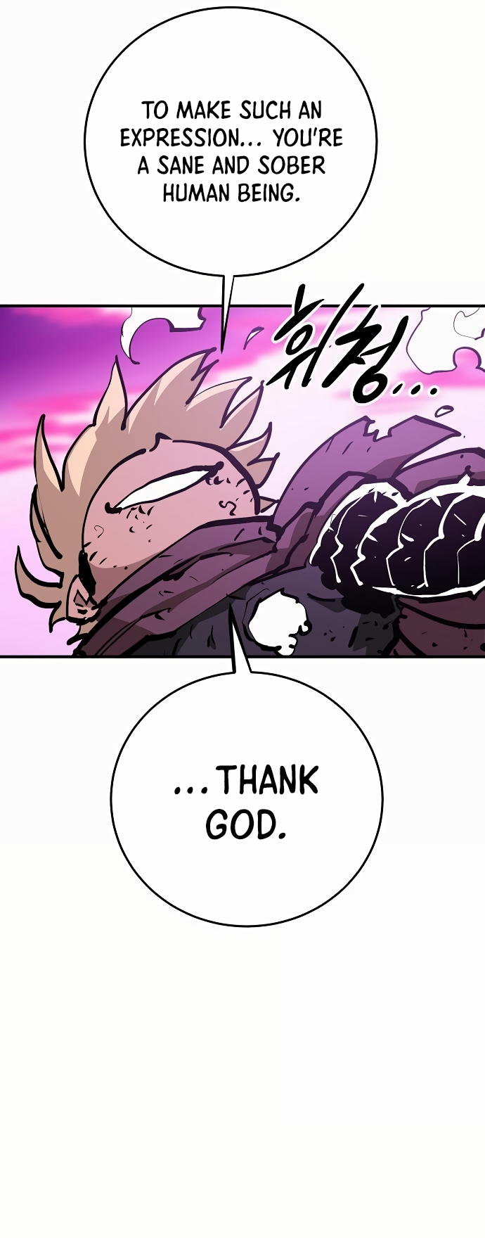 Read Player Manga Online