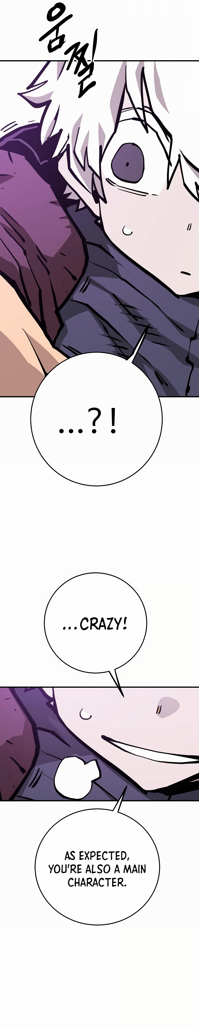 Read Player Manga Online