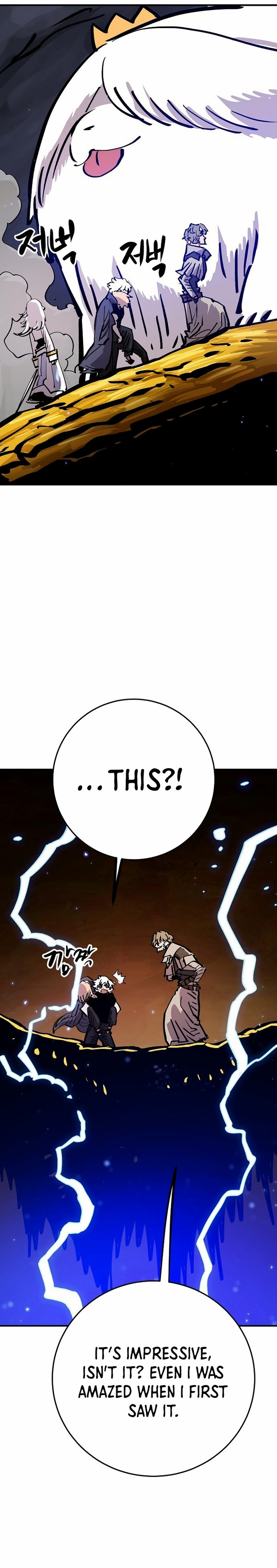 Read Player Manga Online