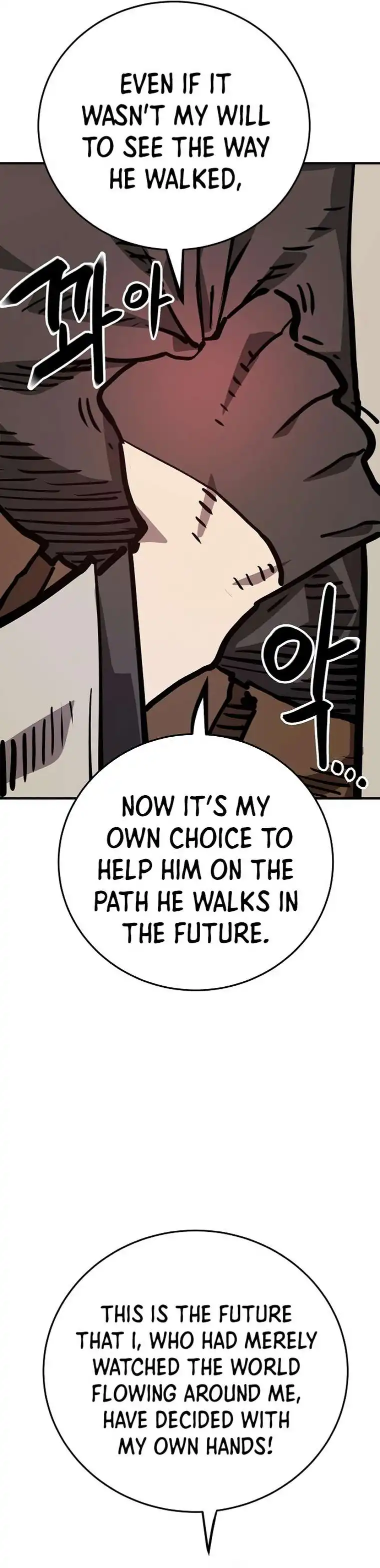 Read Player Manga Online