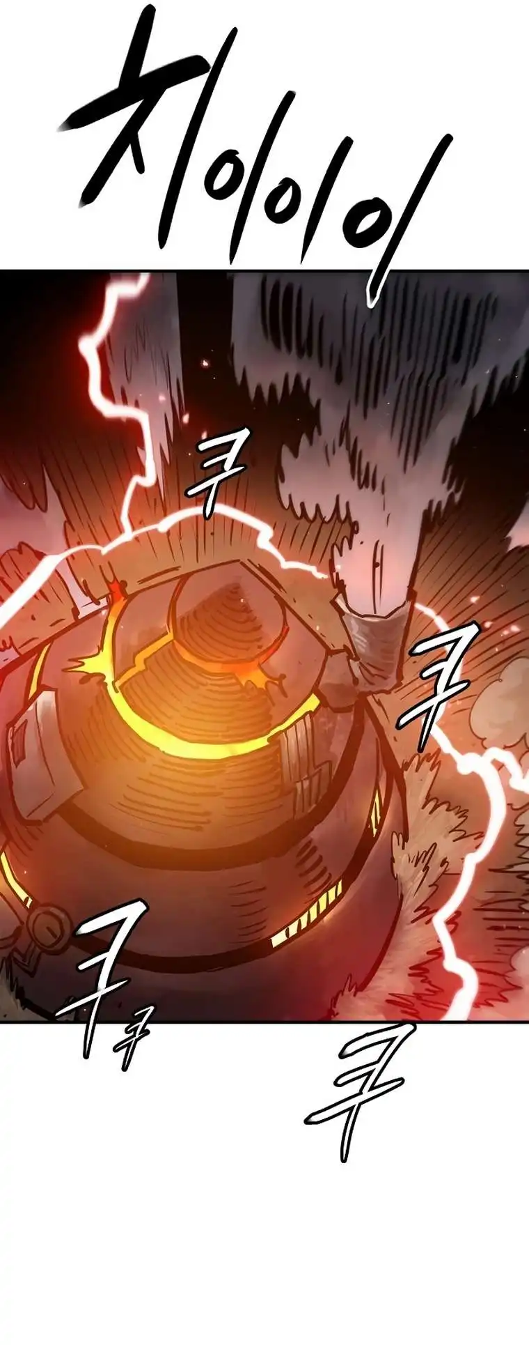 Read Player Manga Online