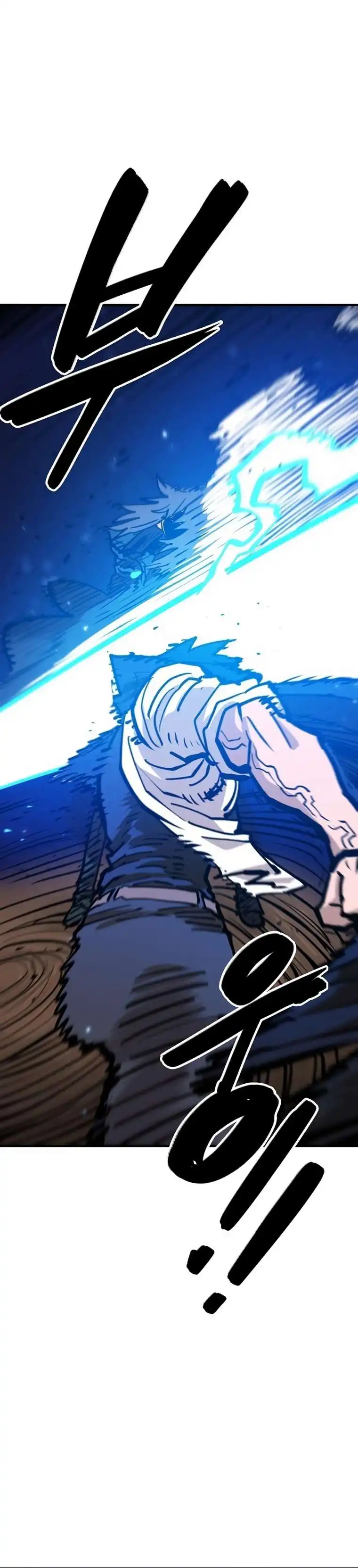 Read Player Manga Online