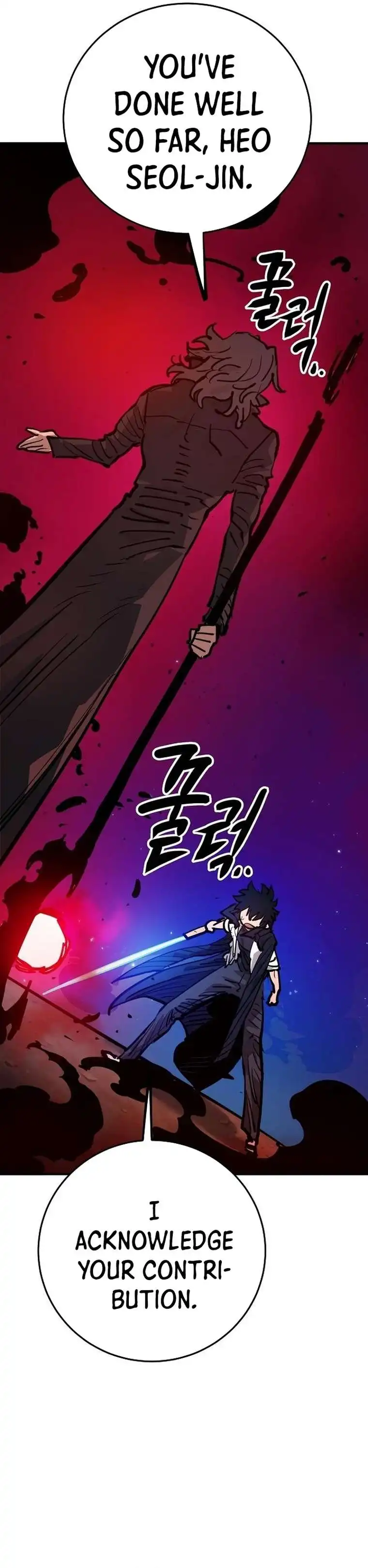Read Player Manga Online