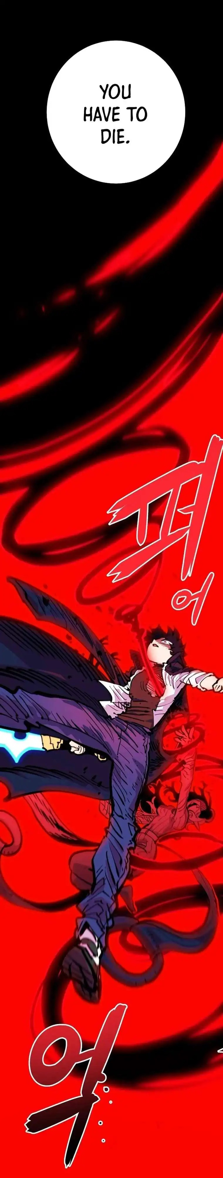 Read Player Manga Online