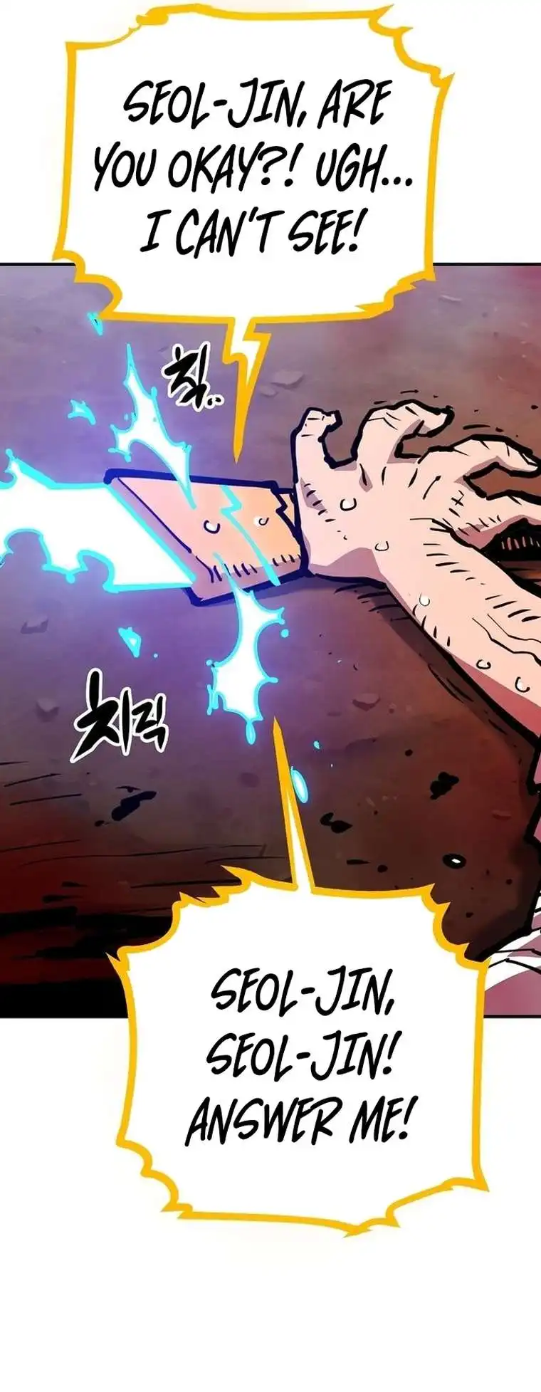 Read Player Manga Online