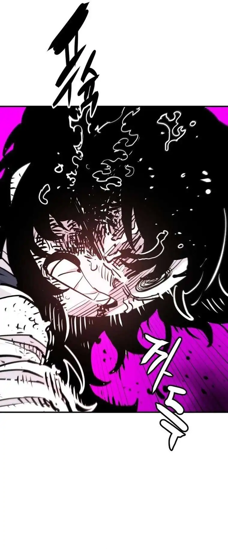 Read Player Manga Online