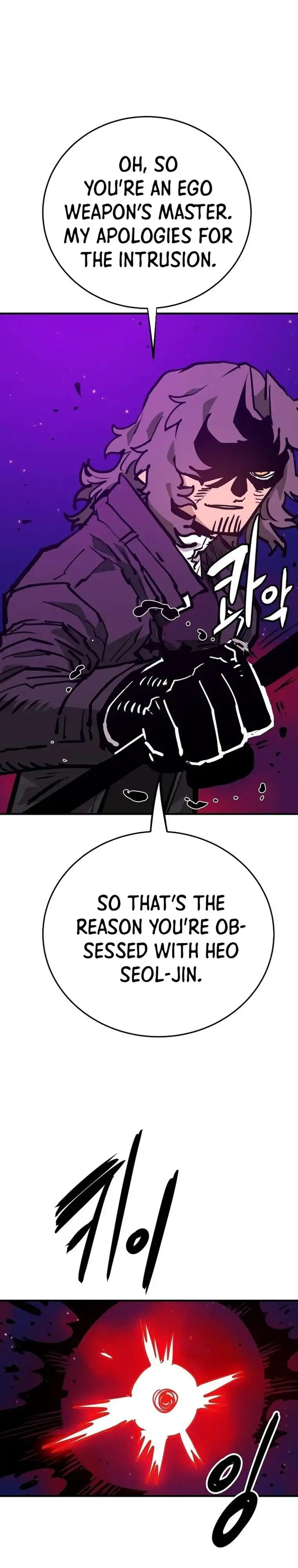Read Player Manga Online