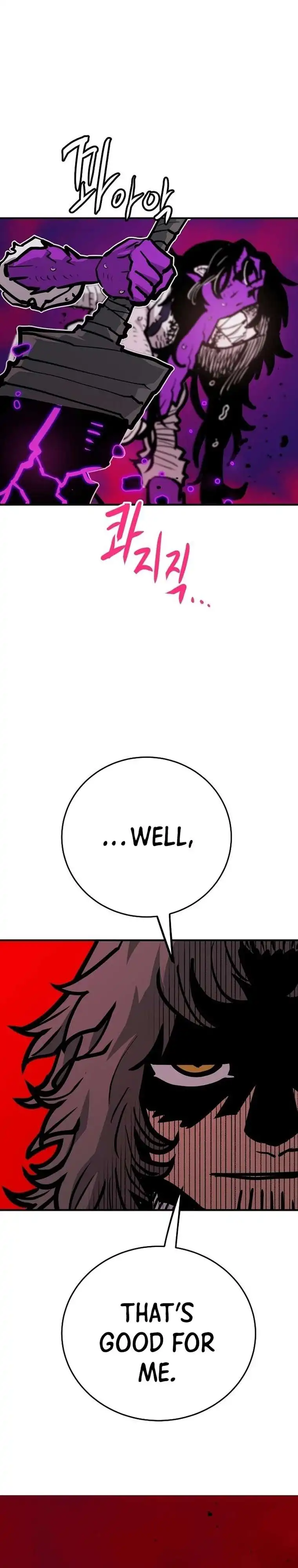 Read Player Manga Online