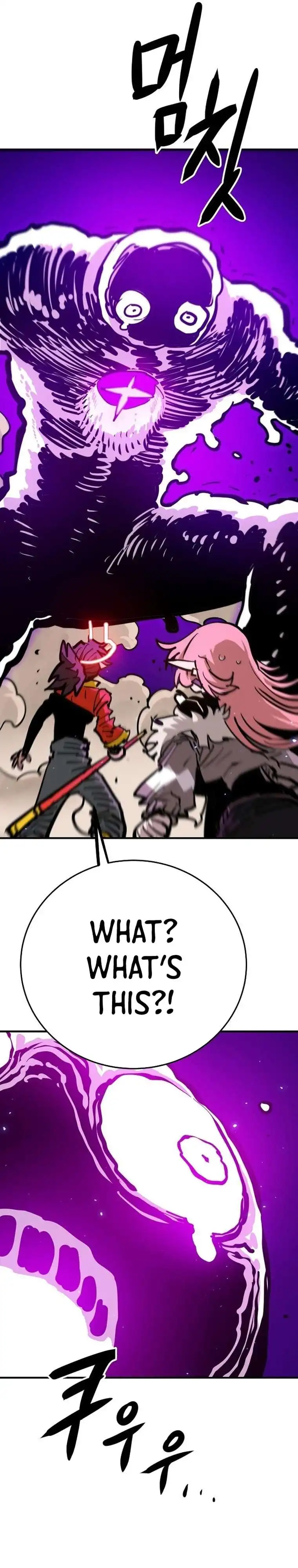 Read Player Manga Online