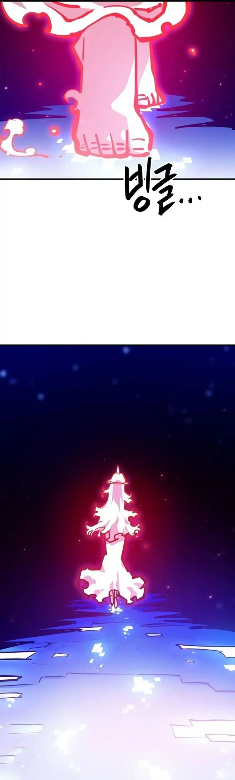 Read Player Manga Online
