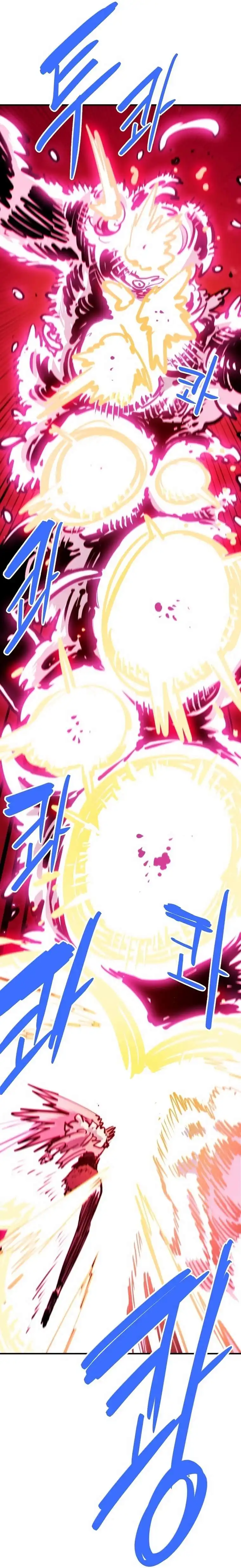 Read Player Manga Online