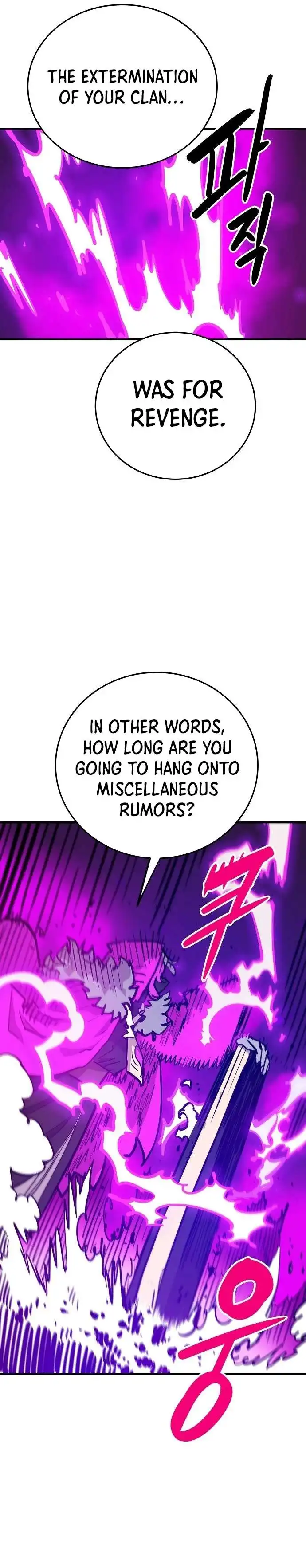 Read Player Manga Online