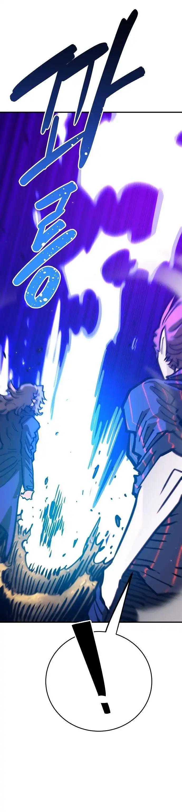 Read Player Manga Online