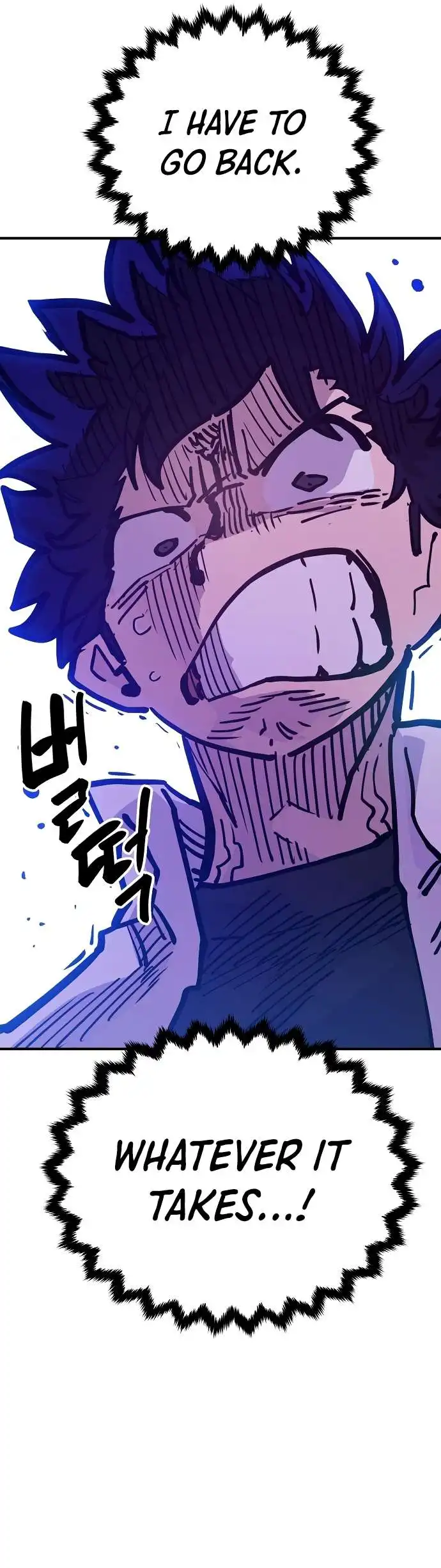 Read Player Manga Online