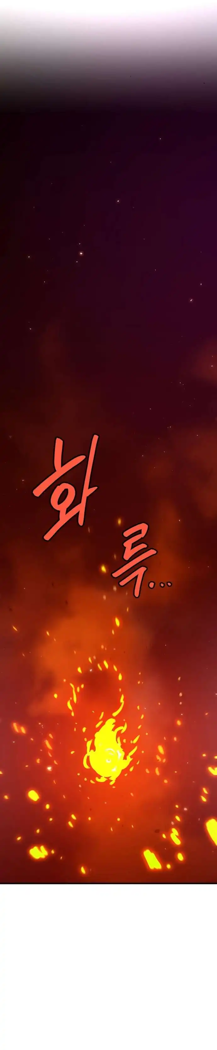 Read Player Manga Online