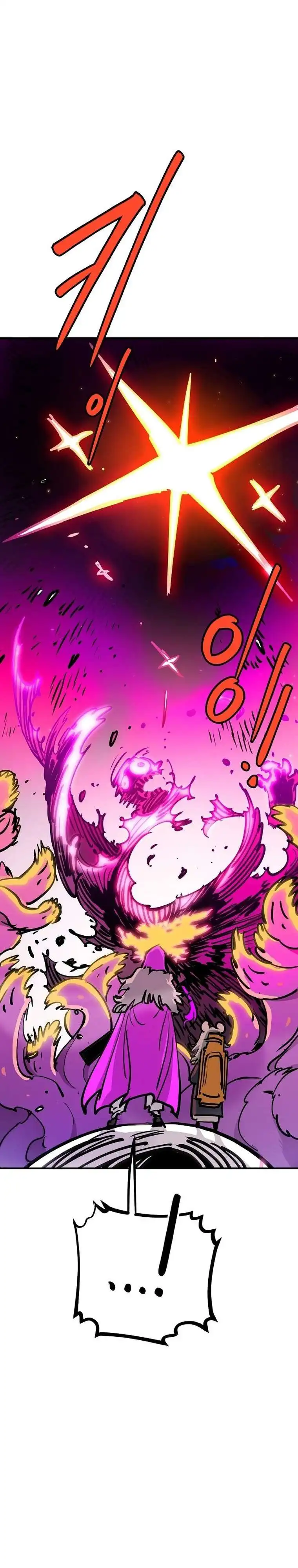 Read Player Manga Online