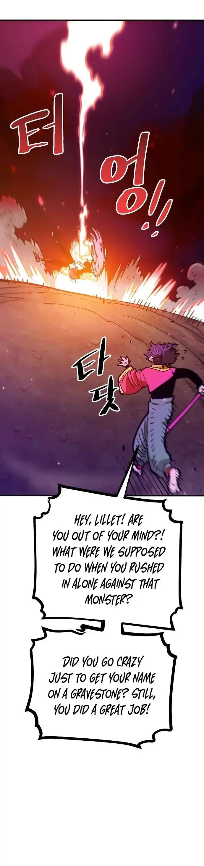 Read Player Manga Online