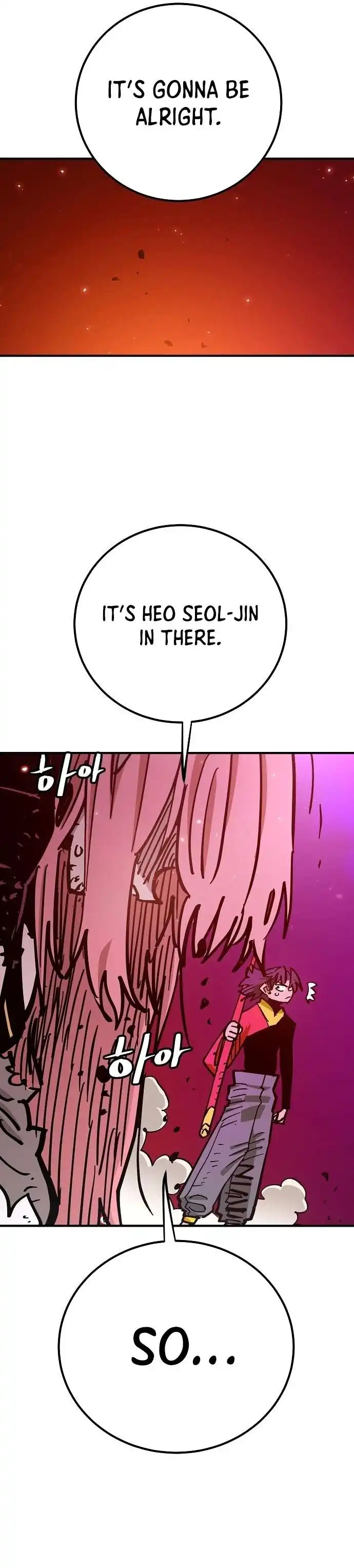 Read Player Manga Online