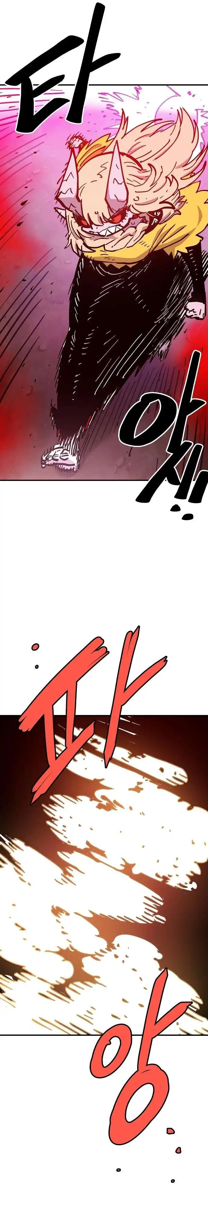 Read Player Manga Online