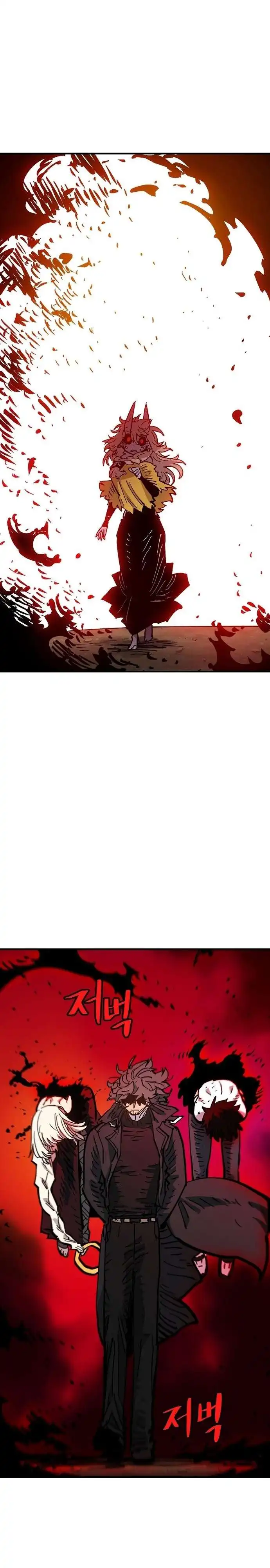 Read Player Manga Online