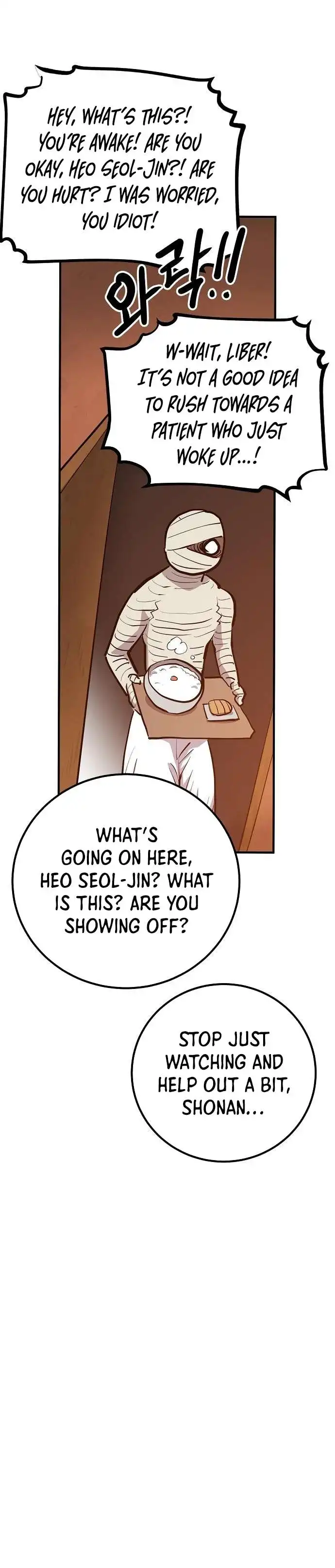 Read Player Manga Online