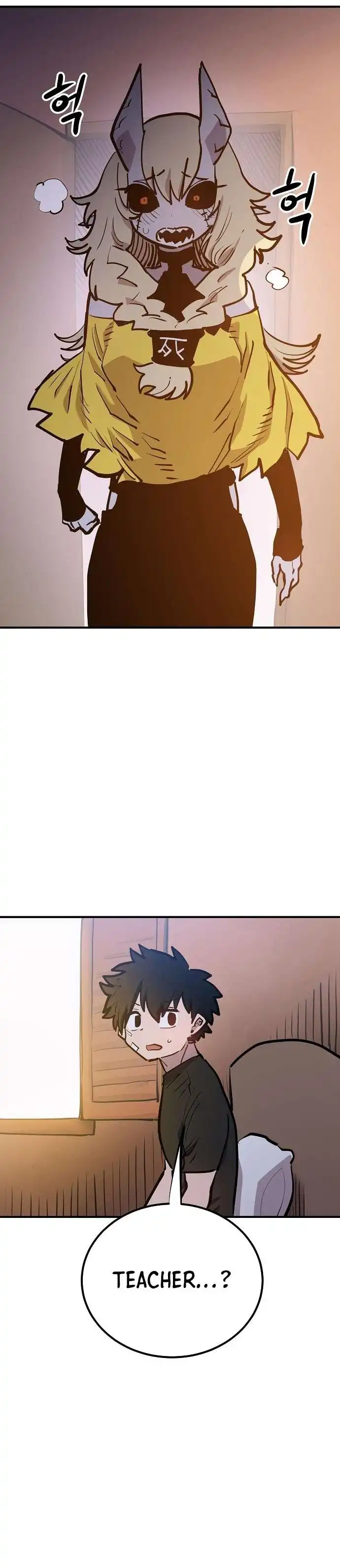 Read Player Manga Online