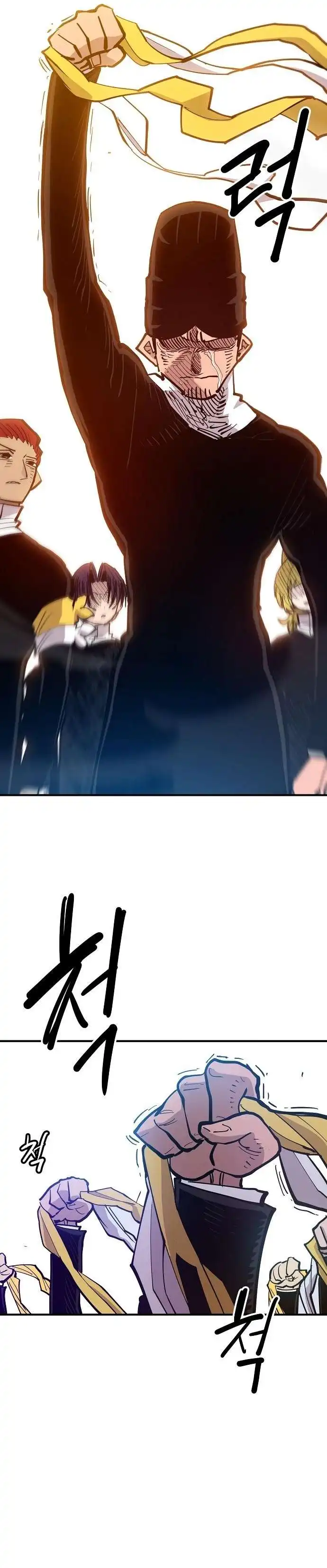 Read Player Manga Online