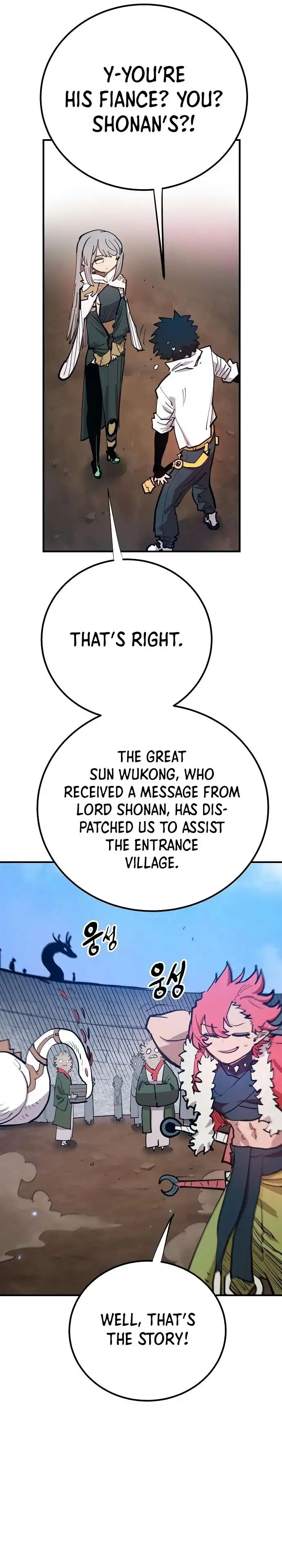 Read Player Manga Online