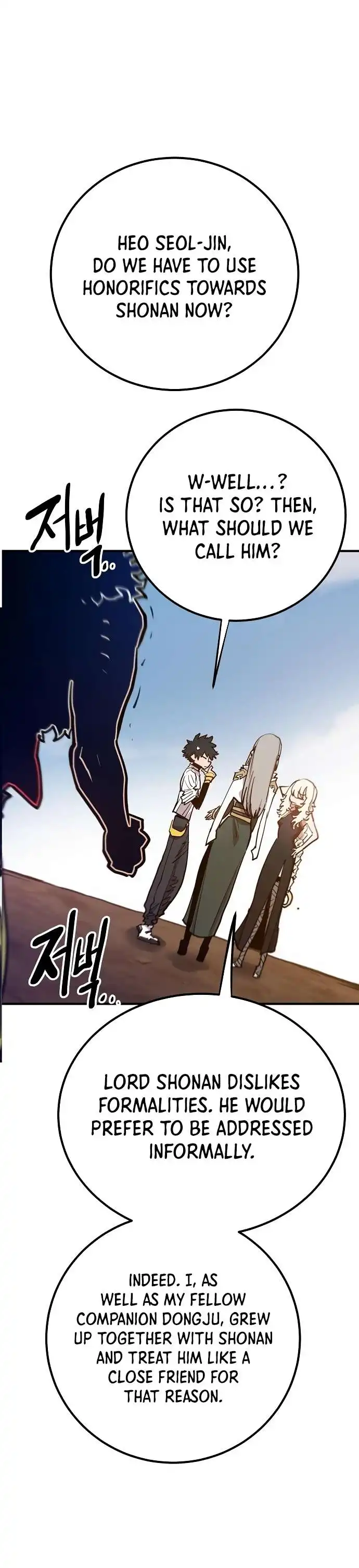 Read Player Manga Online
