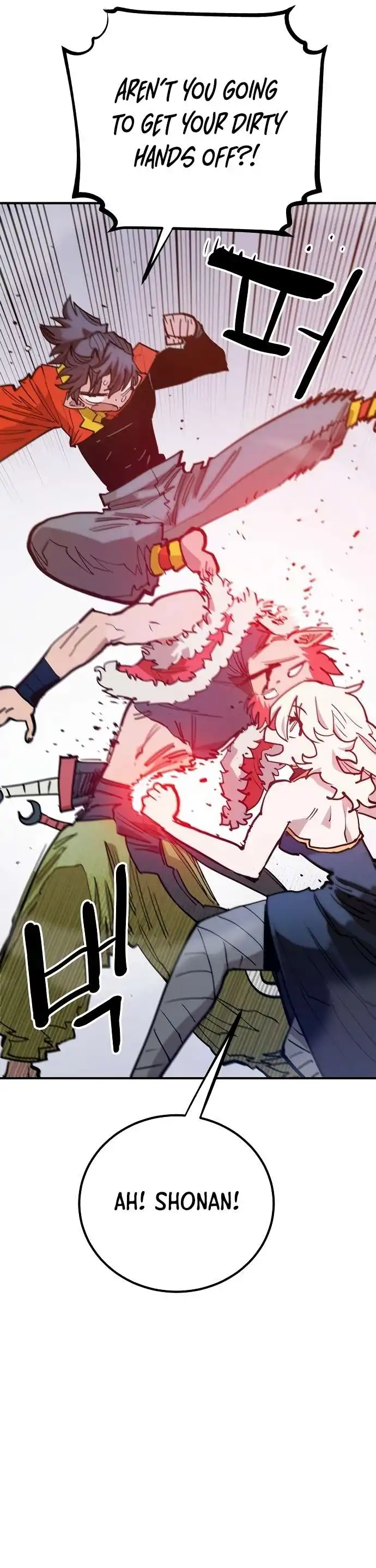 Read Player Manga Online
