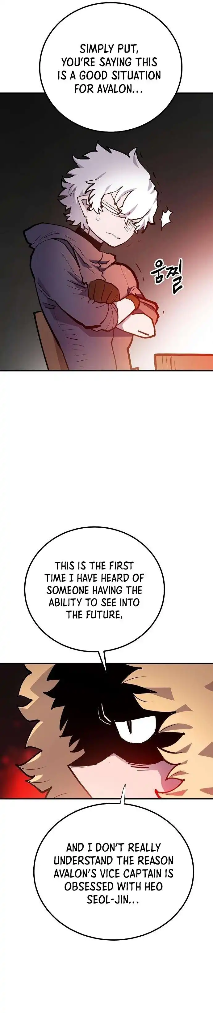 Read Player Manga Online