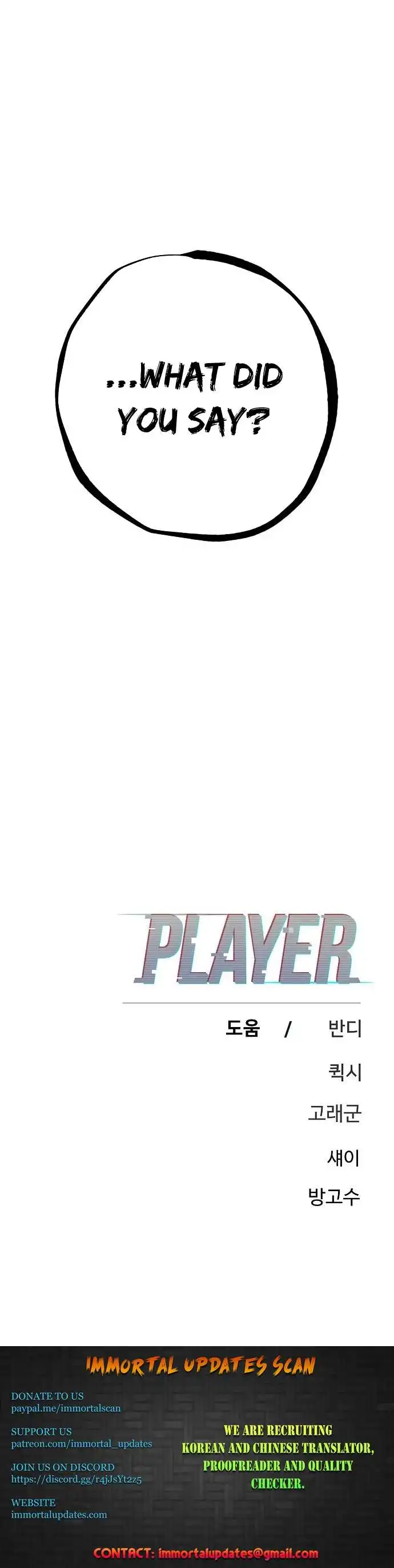 Read Player Manga Online