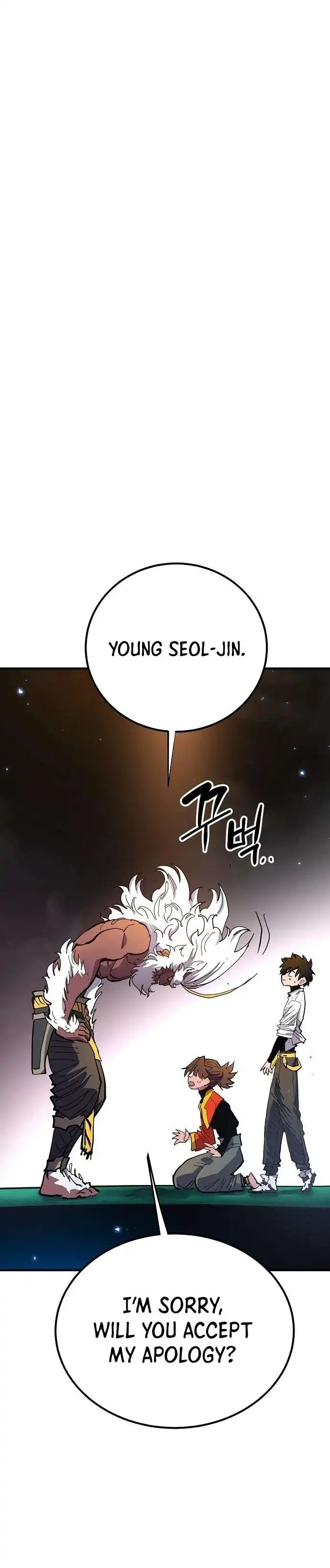 Read Player Manga Online