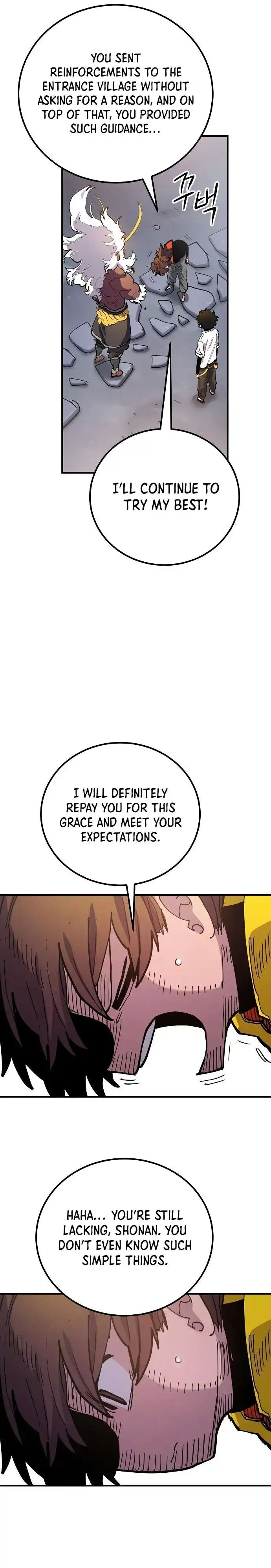 Read Player Manga Online