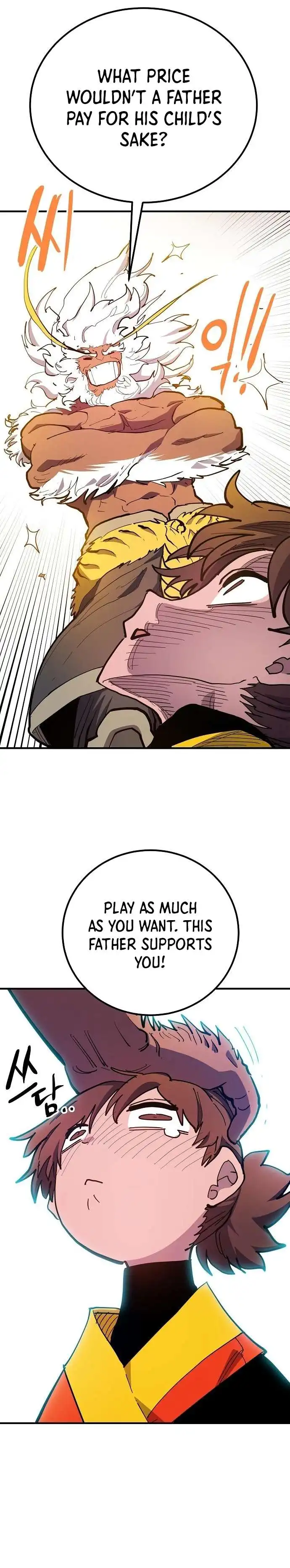 Read Player Manga Online