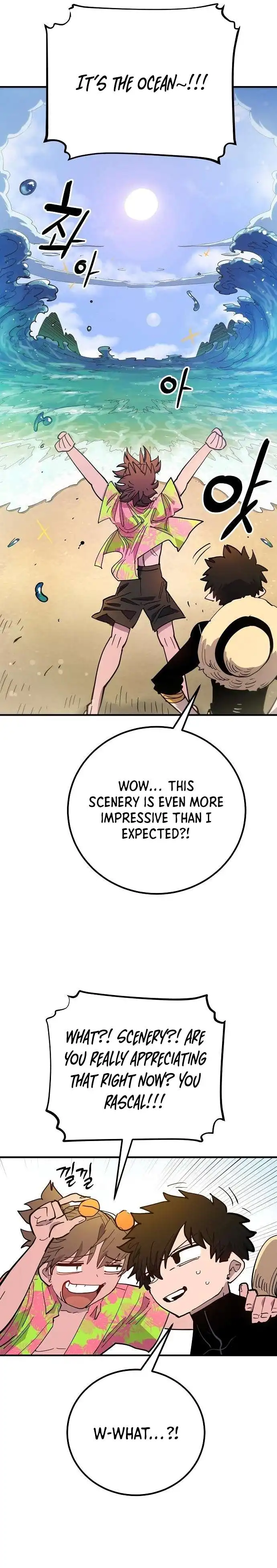 Read Player Manga Online