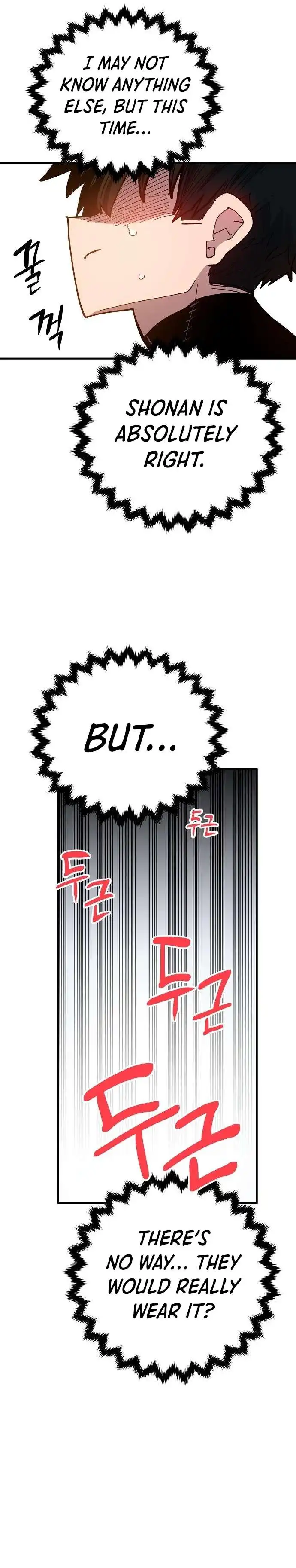 Read Player Manga Online