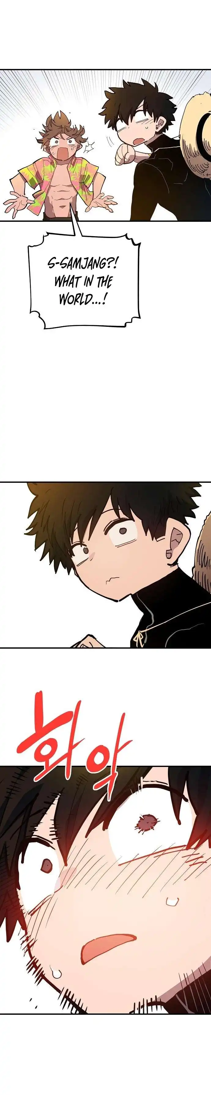 Read Player Manga Online