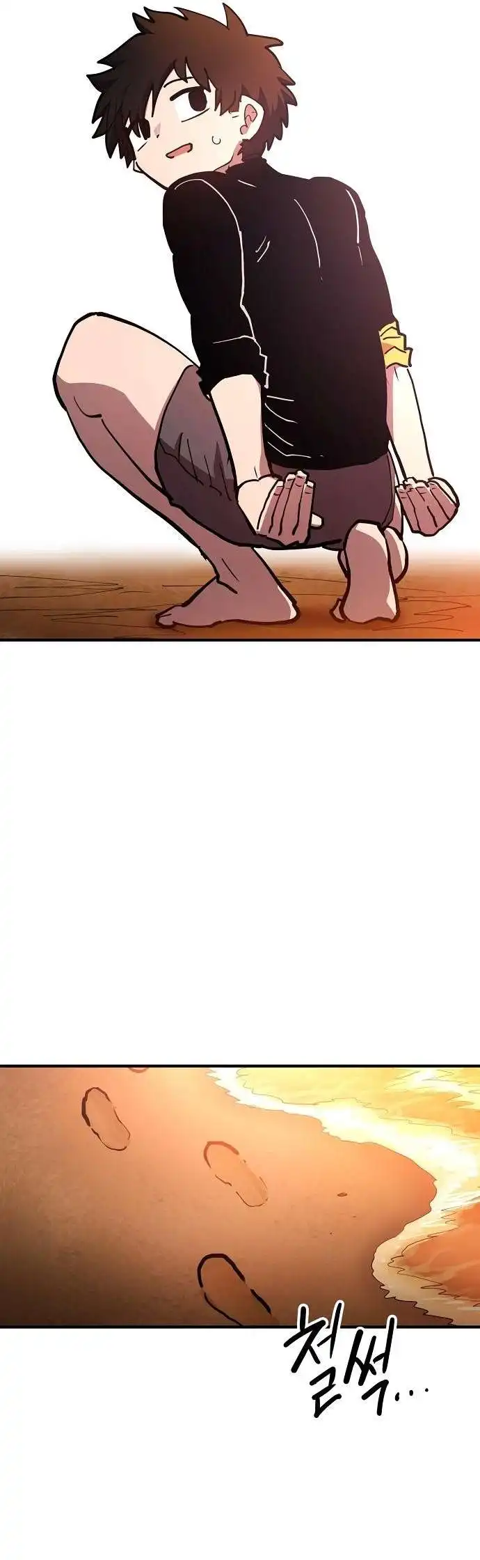 Read Player Manga Online