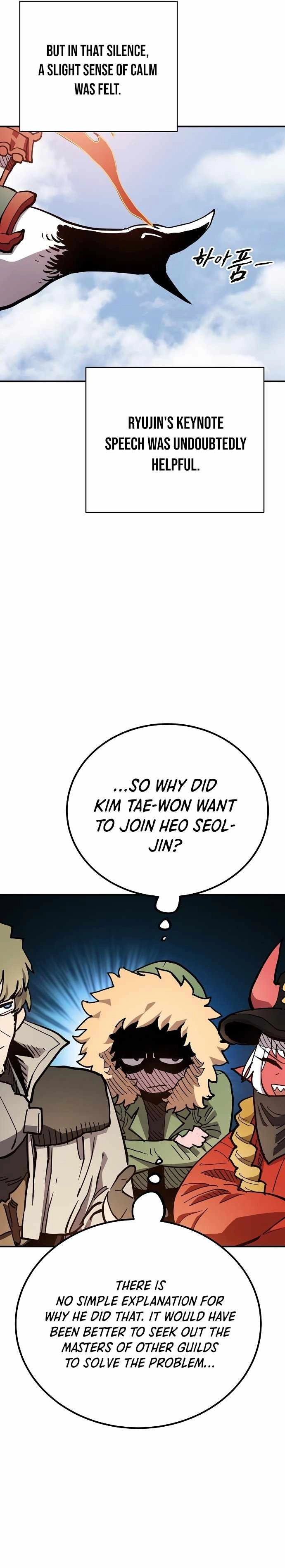 Read Player Manga Online