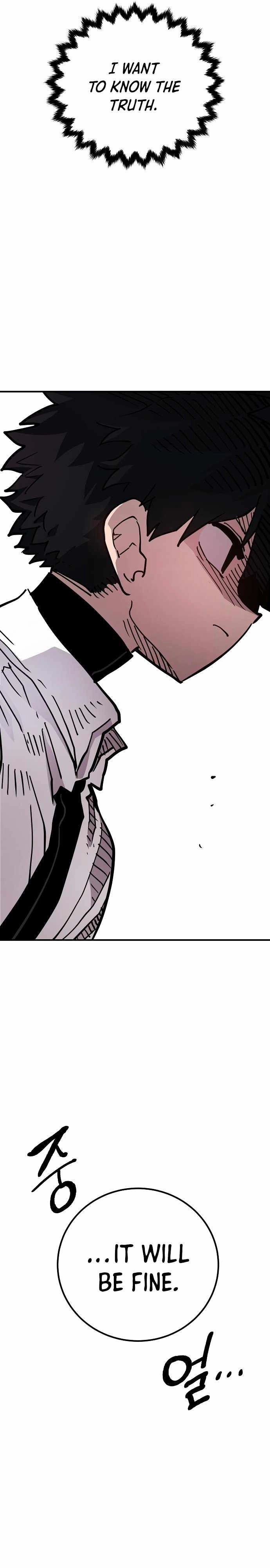 Read Player Manga Online