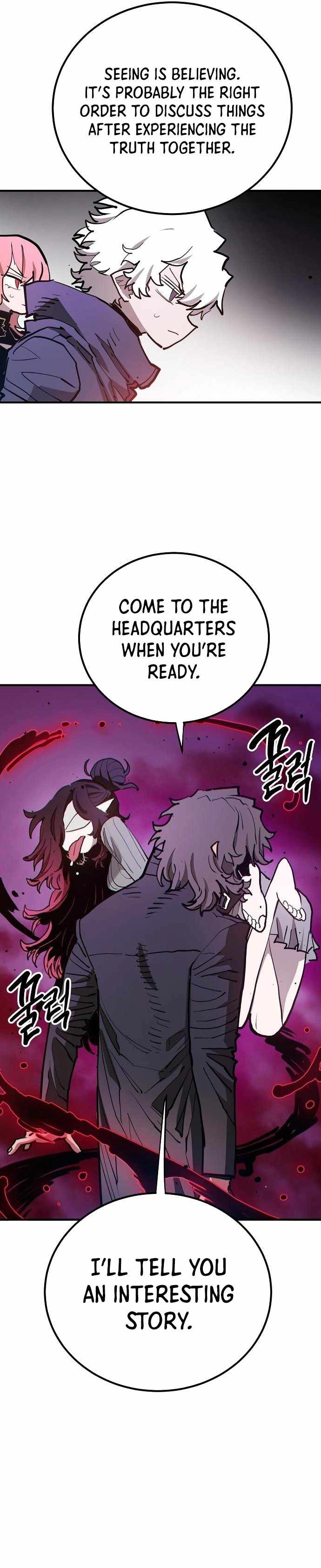 Read Player Manga Online