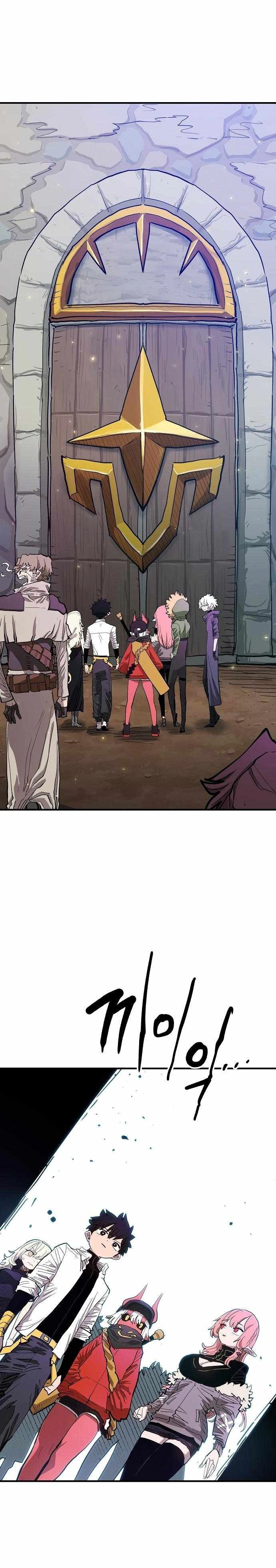 Read Player Manga Online