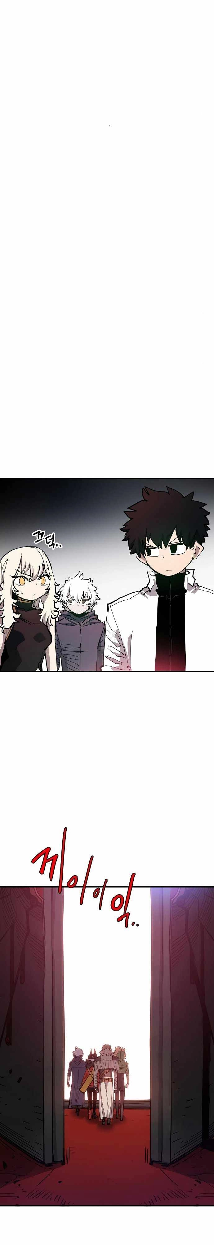 Read Player Manga Online