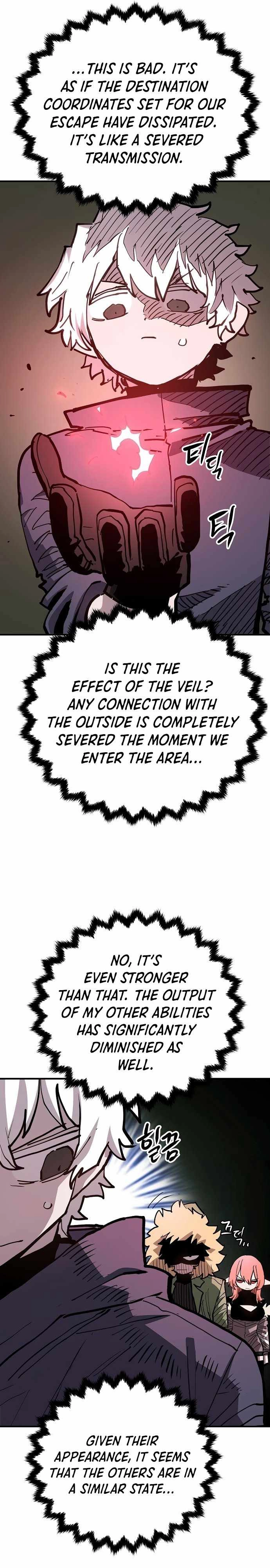 Read Player Manga Online