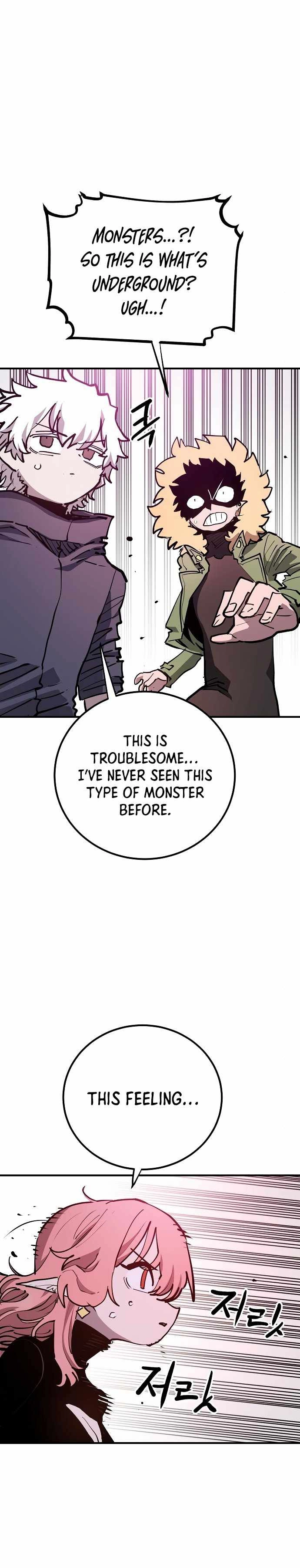 Read Player Manga Online